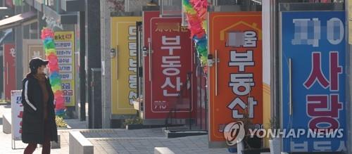 서울 아파트 전셋값도 빠지나…'급전세' 늘며 하락 거래 증가 서울 아파트 전셋값도 빠지나…'급전세' 늘며 하락 거래 증가