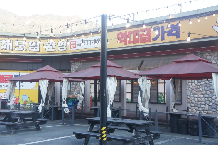  김해맛집 한돈식당, 한돈삼겹살 무한리필 김해고기집