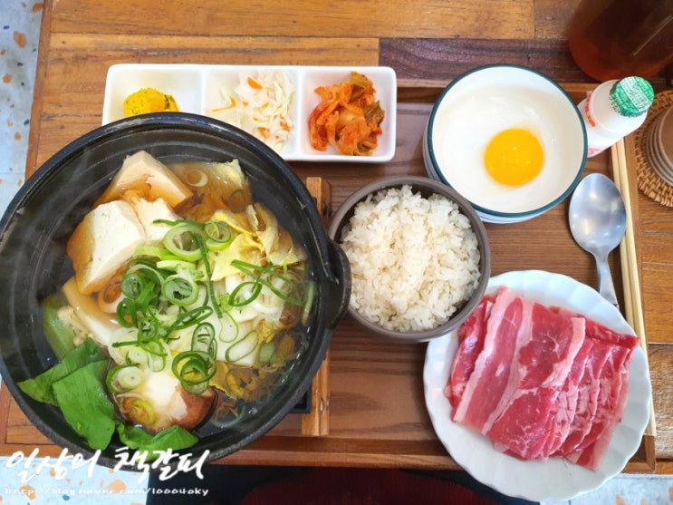  세종 어진동 일식 맛집! 일본가정식 전문 <자유의 언덕>에서 따뜻한 스키나베와 한정판매 우나기동 먹고왔어요 내돈내산 후기