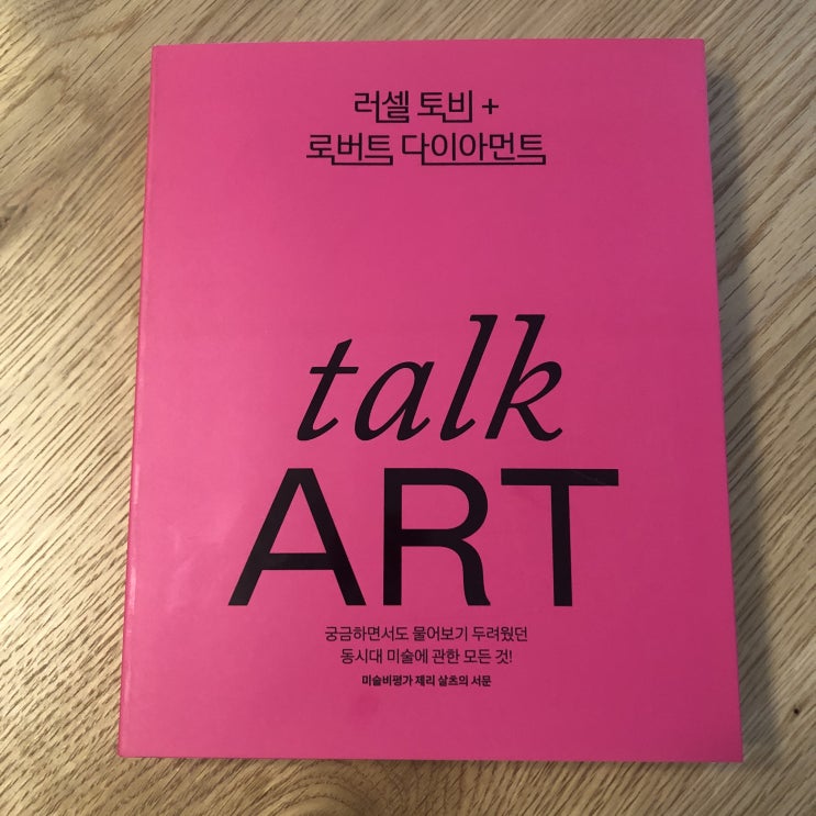  [1월 2주] 조금만 더 쉴게요 새해니까요.