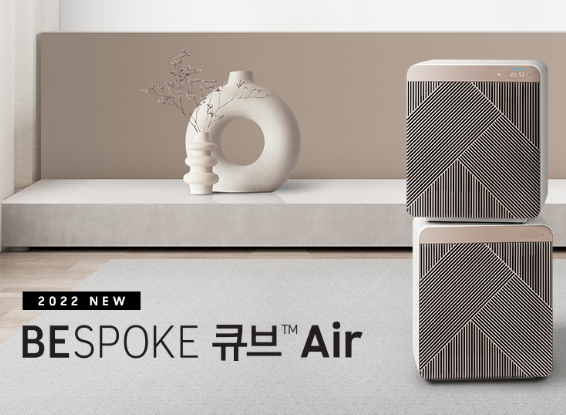  환절기 BEST 상품 ! [ 공기청정기 , 가습기 ]아직도 없으세요? 바로 오늘 사시면 됩니다 '인터넷 최저가'보다 최저가