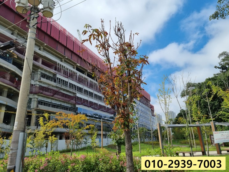 미사강변 스카이폴리스 지산 매물접수