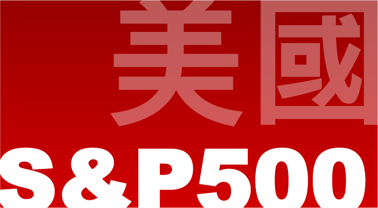 주간 S&P500 읽기 : 2022년 시작!