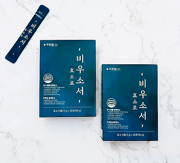  푸름웰니스 효소로 비우소서/효소 다이어트