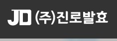  진로발효 배당에 대한 생각(주정업체)