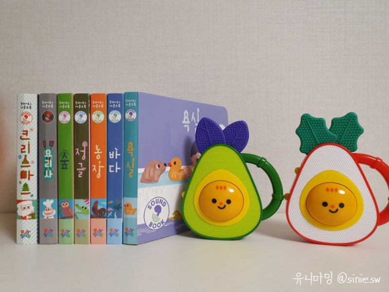 블로그 후기 사진
