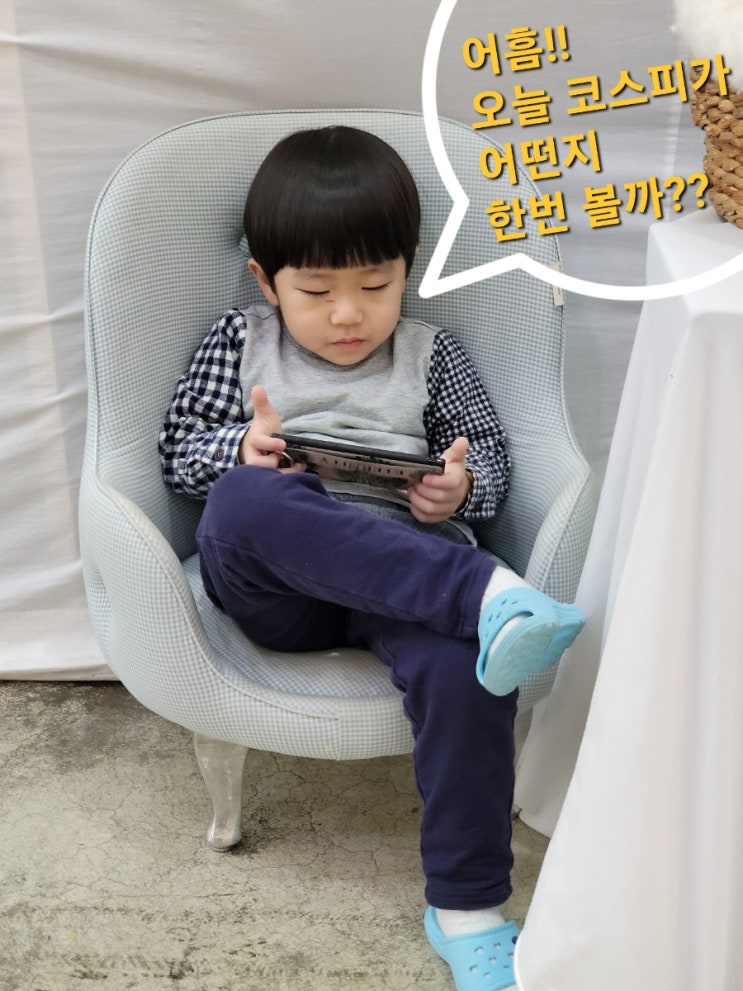  [가족사진] 멋쟁이 큰아들 22년 01월 09일