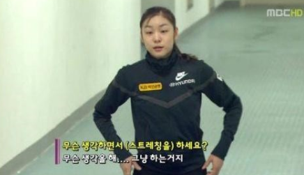  [강의후기] 30억을 향해, Just Do It! (월급쟁이부자들)