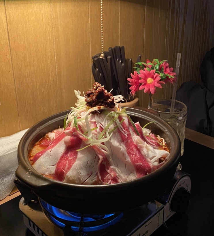  서면중식당 해성 분위기좋은술집으로 완전추천!