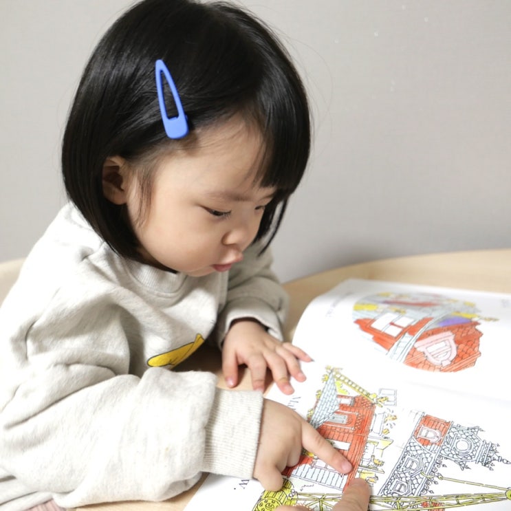  4살 엄마표 영어 마이퍼스트북으로 차근차근