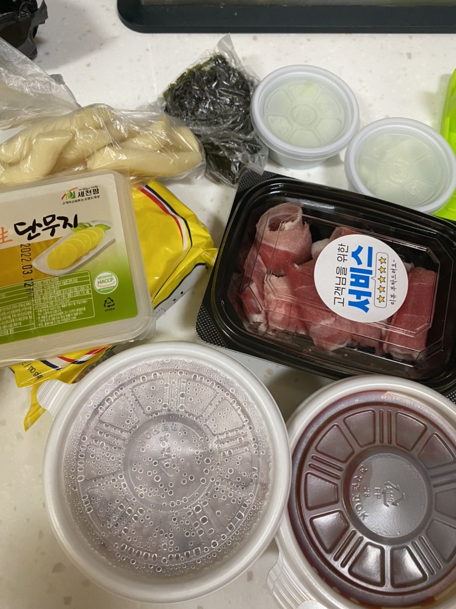 마약낙곱새 오산점 사진 3