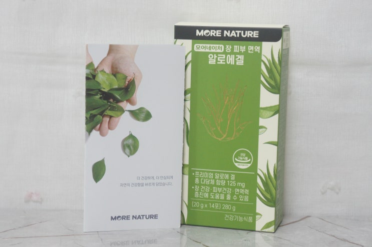  알로에젤리효능,  면역력 장건강 피부이너뷰티 3중기능성, 모어네이처 알로에겔