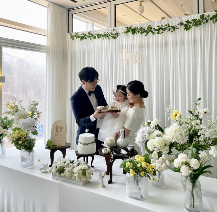  돌잔치 후기(의상, 메이크업편) / 광교 세상의모든아침 소규모 돌잔치_허니베이비 돌드레스, 더헤디 헤어메이크업