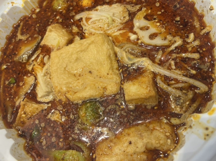  수원 장량마라탕