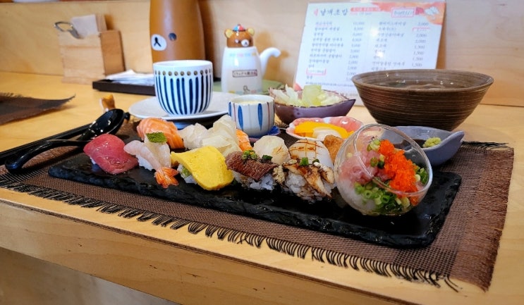  대구 범어동 맛집,토모루스시(수성동 초밥, 스시, 우동, 일식)