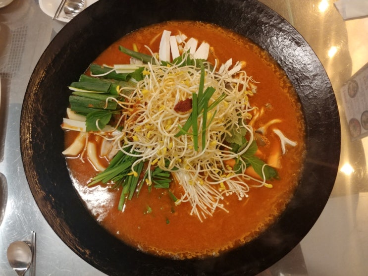  굴포천역맛집 계화식당