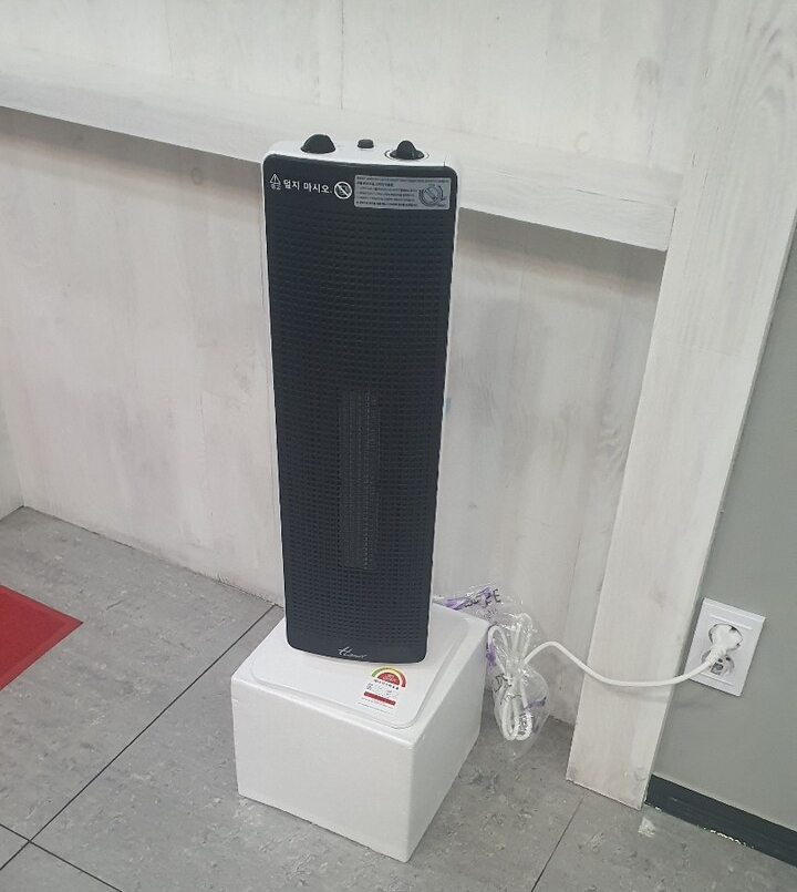 한일 전기온풍기 HEF-2000BT 한일 전기온풍기 HEF-2000BT
