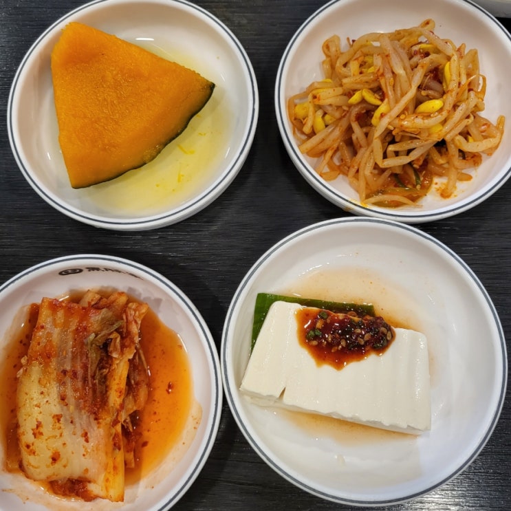  여의도 김치찌개 맛집 흑돈가