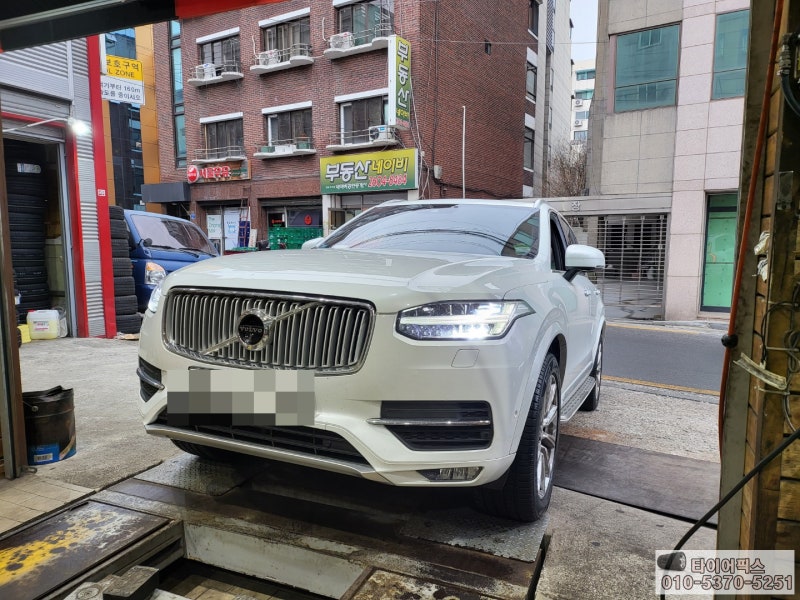 서울 강서구 / 기타 / 볼보