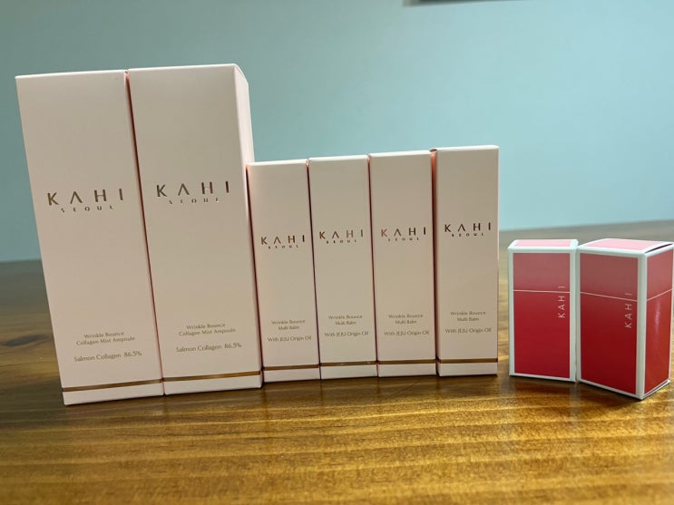  KAHI멀티밤 주름 케어 사용후기