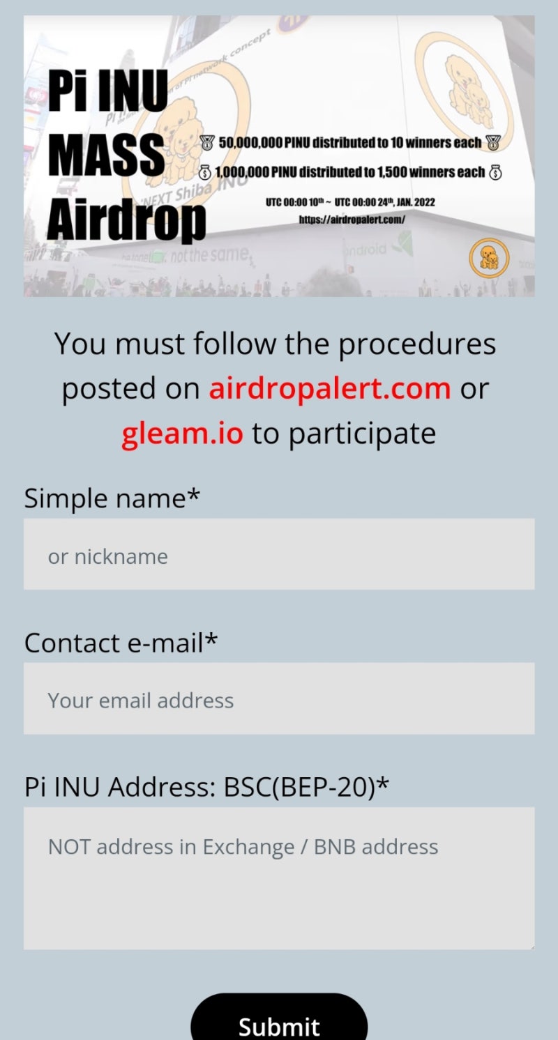 파이이누 에어드랍 받기 : 네이버 블로그