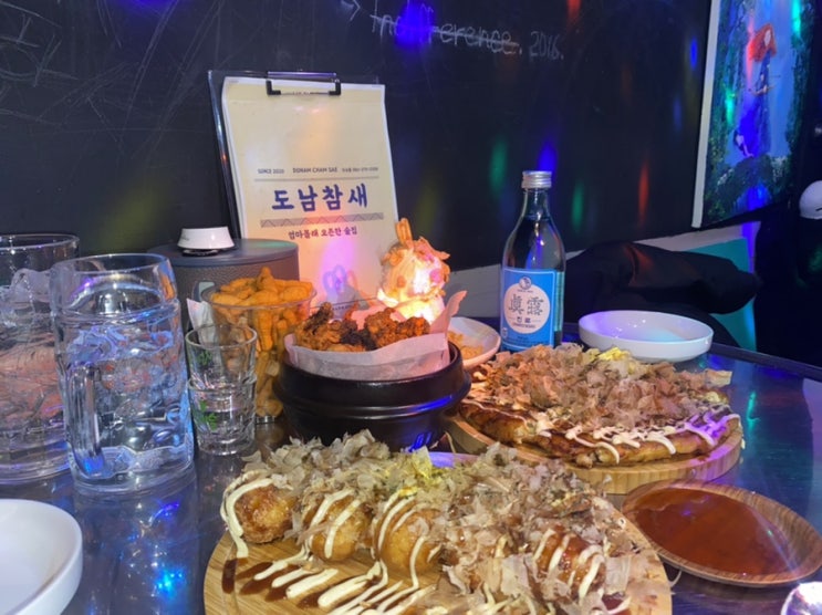  실내데이트 성공! 성신여대 술집 도남참새