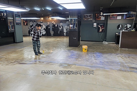 노블당구장 이미지