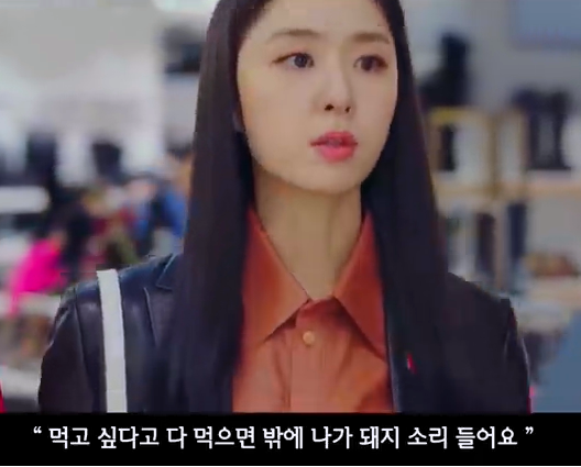 마스터점핑 이미지