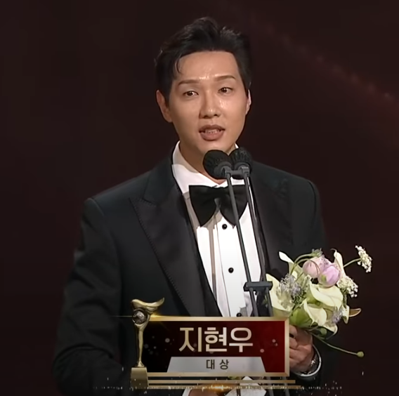 배우 지현우 연기 대상 밴드 신사와 아가씨