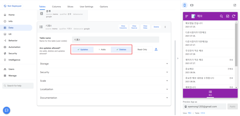 앱시트(Appsheet) 사용법 | 액션(Action)을 화면에 표시하거나 숨기는 여러가지 방법 - Prominence ...