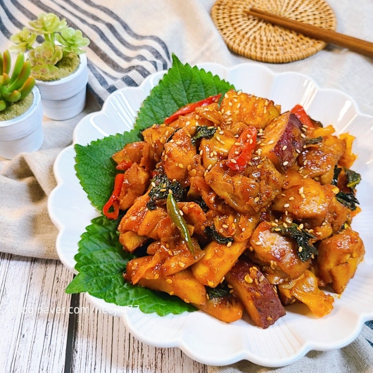 오늘 점심메뉴 닭갈비 만들기 닭고기 닭다리살요리 오늘 점심메뉴 닭갈비 만들기 닭고기 닭다리살요리