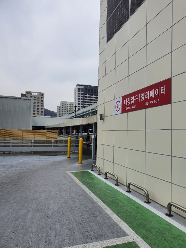 코스트코광명 제2주차장 가봤습니다!