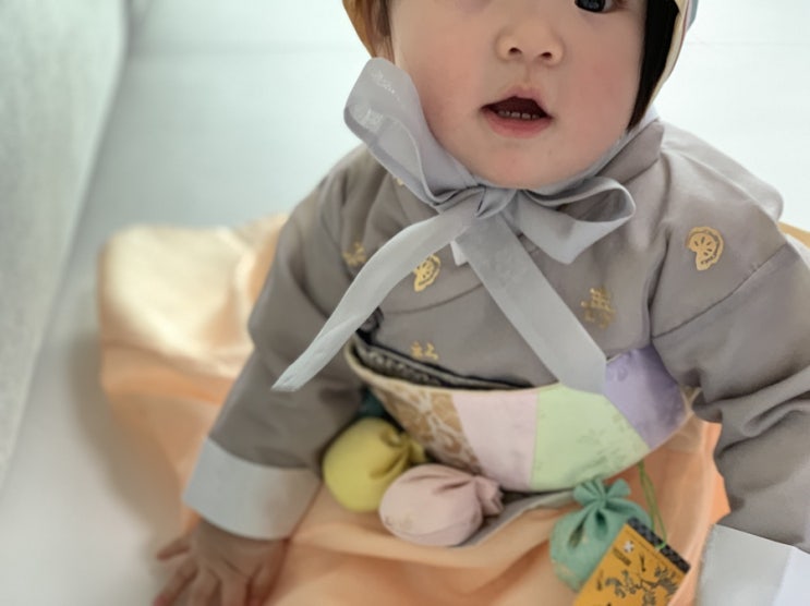  돌아기 돌잔치, 설날 한복으로 예닮한복 준비했어요.