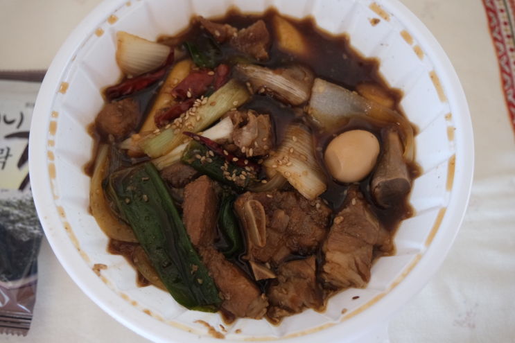 동대문배달맛집 동대문갈비찜맛집 쉐프의 생 갈비찜 본점 후기 동대문배달맛집 동대문갈비찜맛집 쉐프의 생 갈비찜 본점 후기