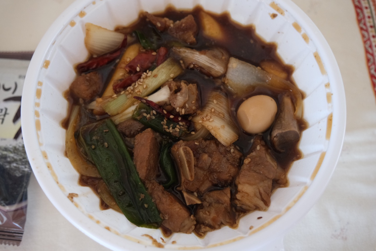 동대문배달맛집 동대문갈비찜맛집 쉐프의 생 갈비찜 본점 후기