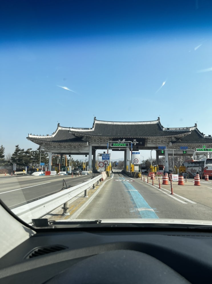  남자 세 명이서 떠난 1박2일 브로맨스 전주 여행기