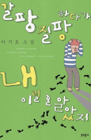  컨텐츠 소비를 줄여야 한다.
