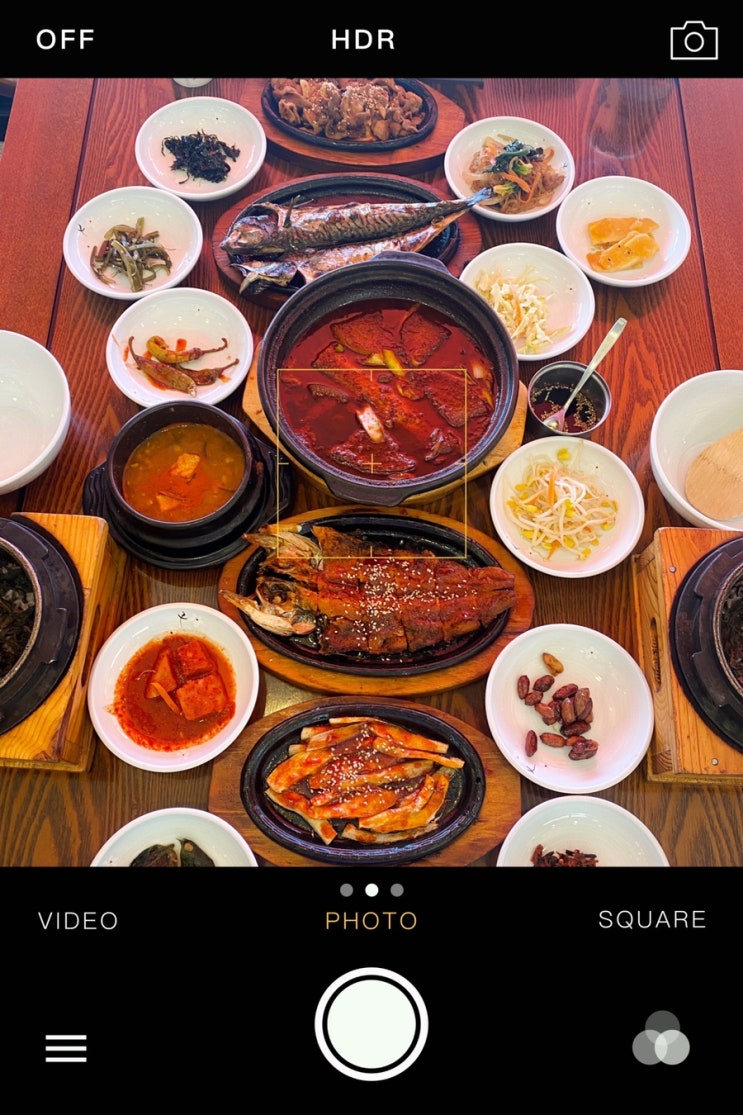 문호리맛집 뷰가 끝내주는 양평서종면맛집 고가원