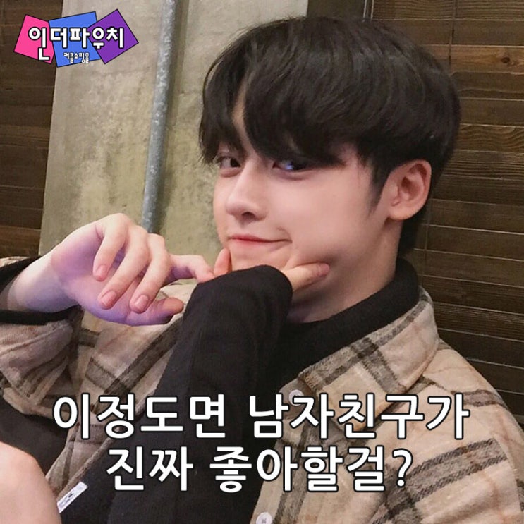  20대 남자친구에게 주면 좋은 생일선물 사가미002, 유추프라카치아 극초박형콘돔