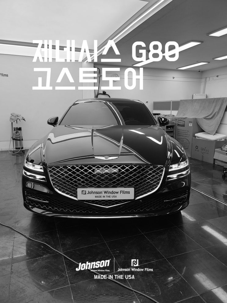  22년형 고스트도어 부품입고! 되었습니다. TJ모터스에 있어요!