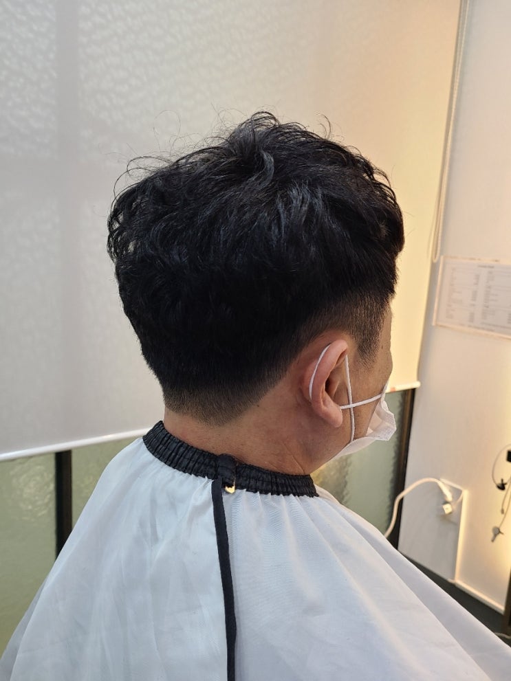  남자 볼륨펌