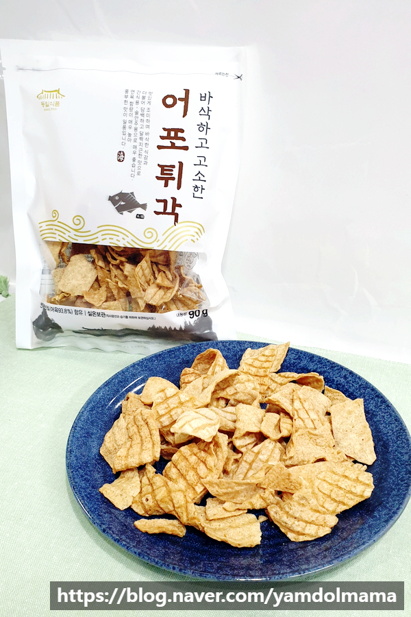  어포튀각으로 간단맥주안주, 간식 해결