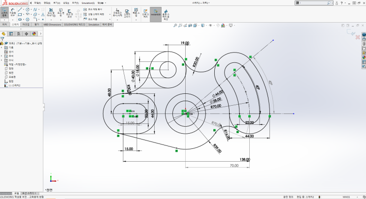  SOLIDWORKS 3D 운용교육_전북대 링크플러스
