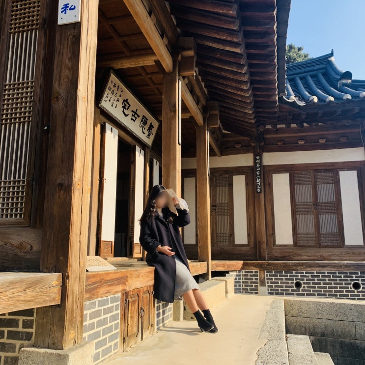  강릉여행, 강릉선교장 가족산책으로도 딱인! 고즈넉한 고택!