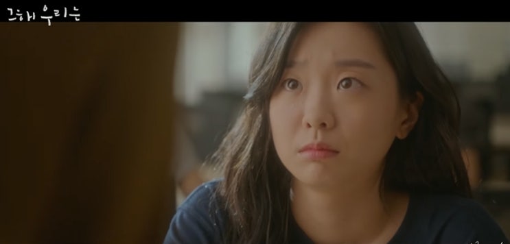  [M/V] 샘김 _ 여름비 [뮤비/가사/듣기]