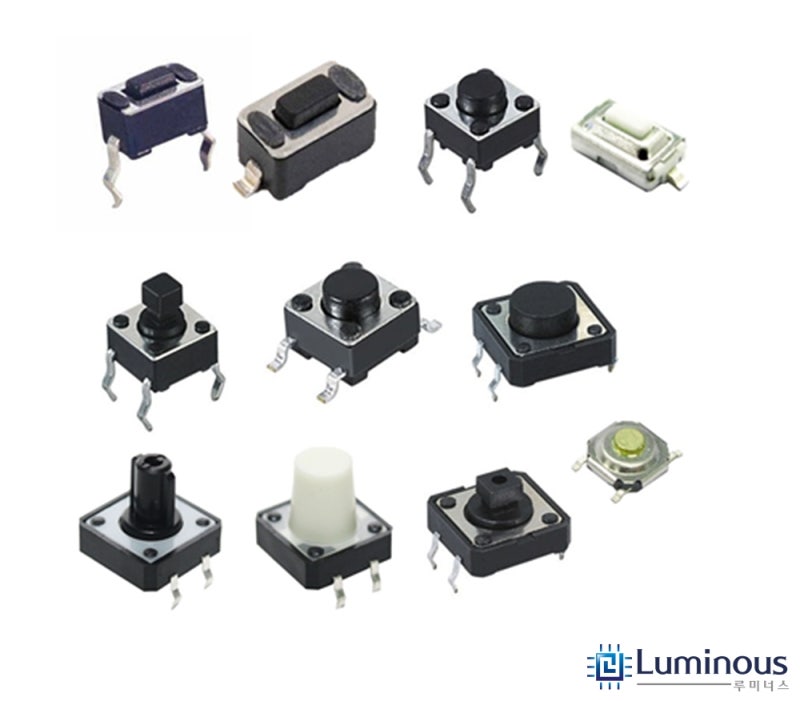 전기 스위치 유형