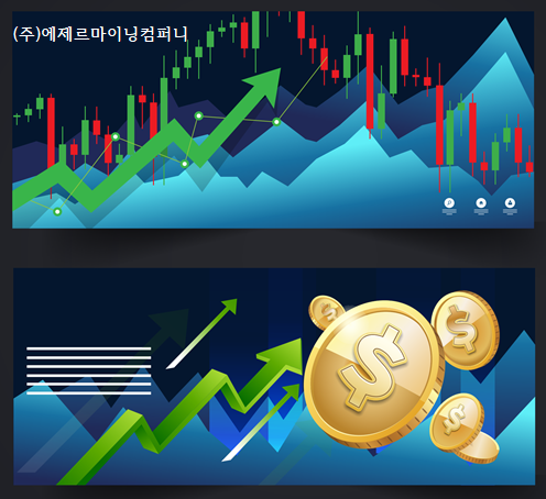  파일코인 채굴 시작시부터 현재까지 비교!!!