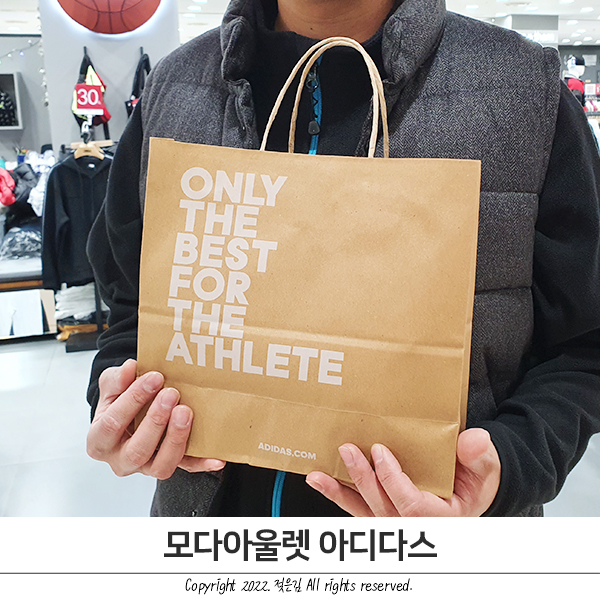 천안 모다아울렛 나이키 아디다스 구경 천안 모다아울렛 나이키 아디다스 구경