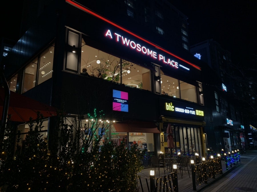 투썸플레이스 원주문막점 사진 1