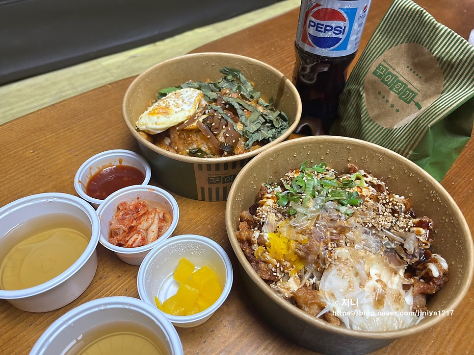꾸이한끼 파주월롱점 사진 5